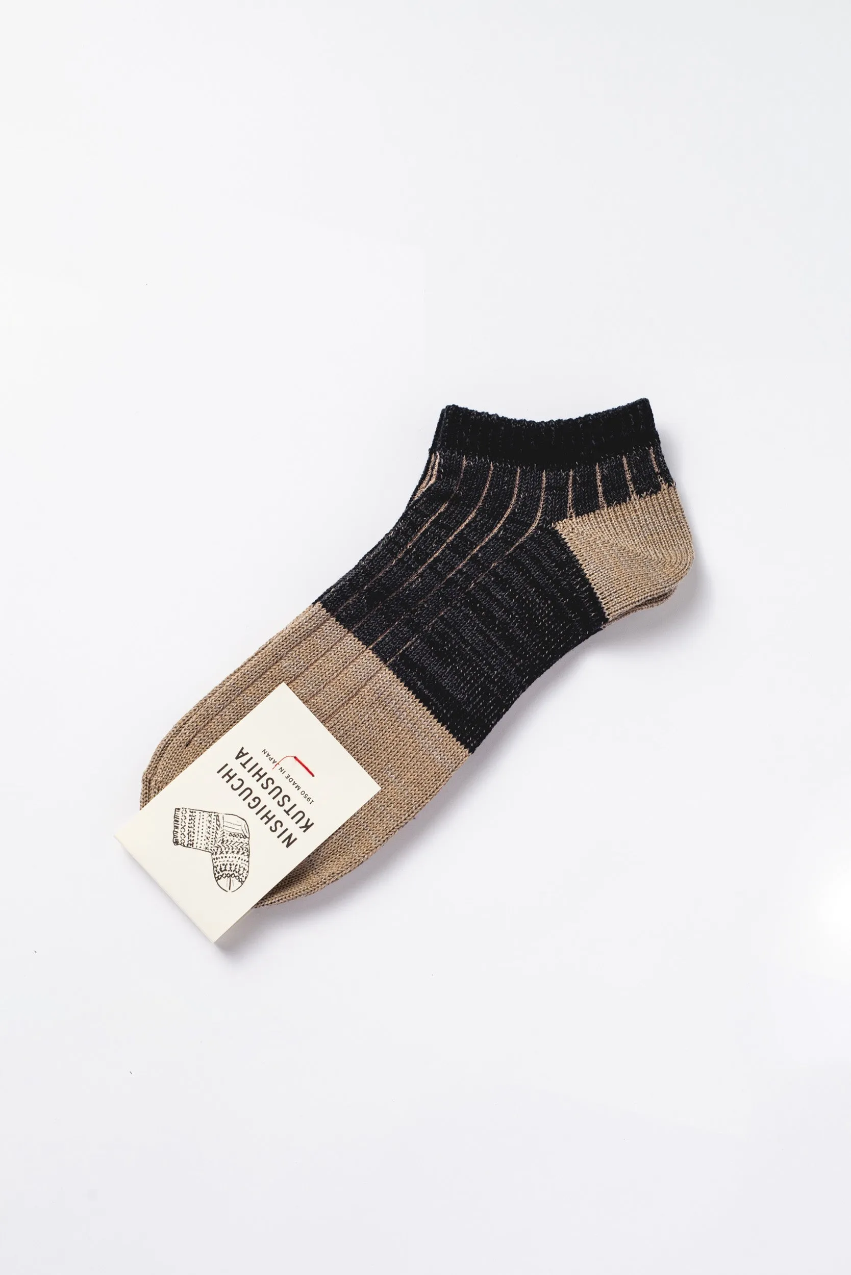 Linen   Cotton Ribbed Ankle Socks Charcoal